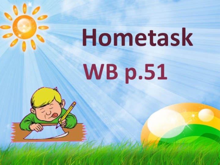 HometaskWB p.51