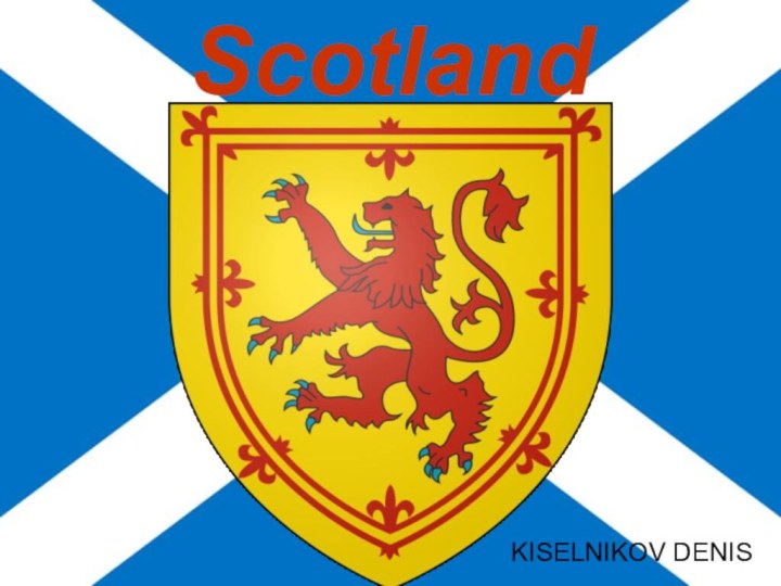 ScotlandKISELNIKOV DENIS