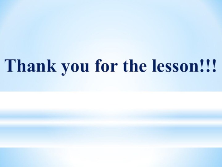 Thank you for the lesson!!!