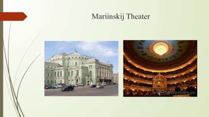 Mariinskij Theater