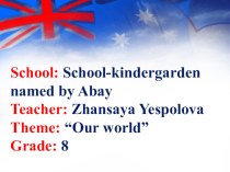 Our world presentation 8 grade in English