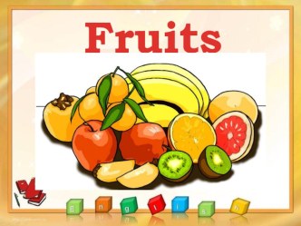 Игра Договорки. Тема: Fruits.