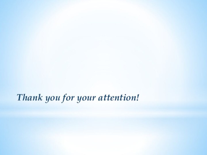 Thank you for your attention!