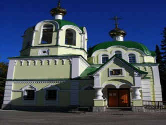 Презентация внеклассного мероприятия  Николай Чудотворец