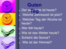 Презентация по немецкому языку на тему Путешествие по Берлину (6 класс)