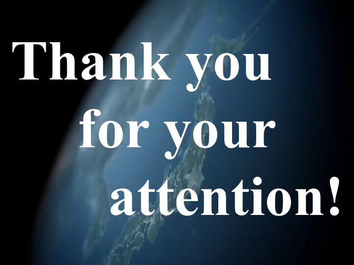 Thank you for your attention!