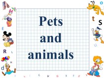 Презентация к уроку в 3 классе по теме домашние животные.