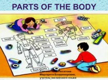 Презентация по английскому языку в 3 классе на тему Части тела