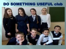 Презентация к уроку английского языка в 6 классе по теме: Спасем Черное море