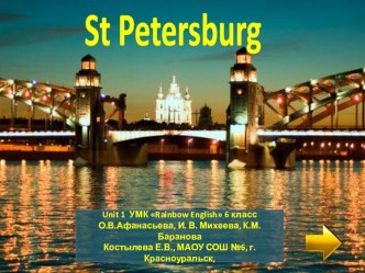 Интерактивная презентация по английскому языку St. Petersburg
