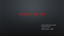 Made in the USA