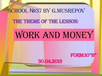 Lesson plan Work and money