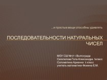 ПРАКТИЧЕСКИЕ СПОСОБЫ ВЫЧИСЛЕНИЯ ПЛОЩАДИ КРУГА