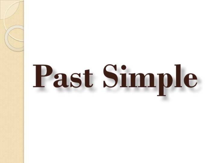 Past Simple