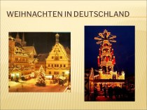 Презентация по немецкому языку на тему Рождество в Германии ( 2 класс)