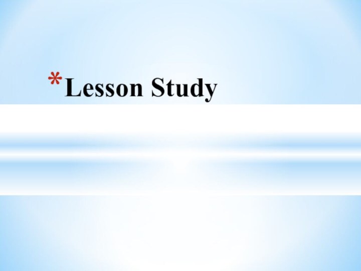 Lesson Study