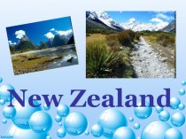 Презентация по английскому языку на тему Новая Зеландия