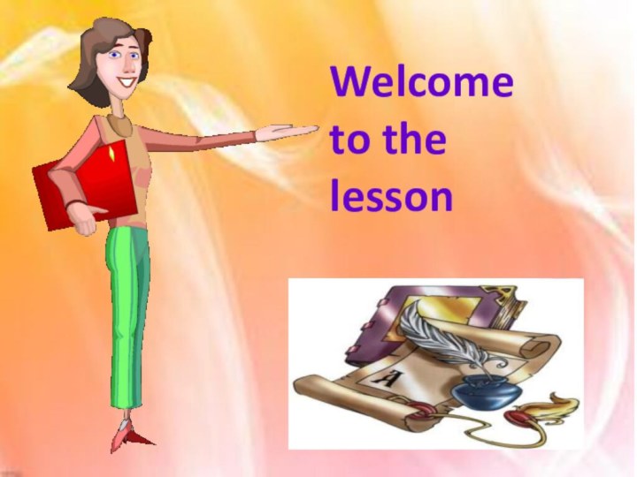 Welcome to the lesson