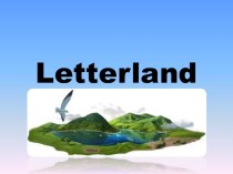Презентация по английскому языку на тему Буква Yy. Путешествие в Letterland