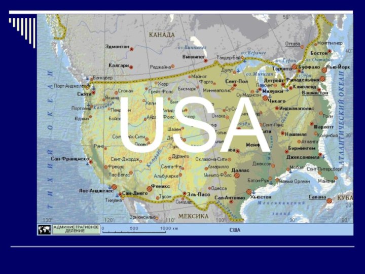 The geographical map of the USAUSA