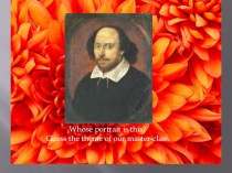 Описание мастер-класса: 105 сонет В. Шекспира на уроке английского языка (конкурс Учитель года, 2019)