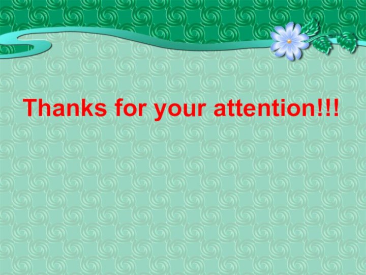 Thanks for your attention!!!