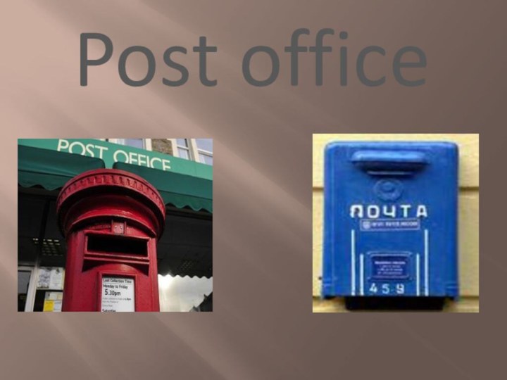 Post office