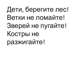 Мастер- класс по рисованию Новогодняя ёлочка