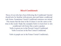 Mixed conditional 9 класс