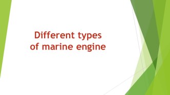 Different types of marine engines