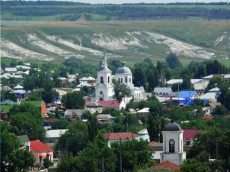 Презентация по окружающему миру Наш край родной -Калач (4 класс)