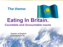 Eating In Britain ашық сабақ