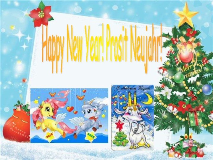 Happy New Year! Prosit Neujahr!