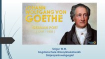 Презентация к биографии Й.В. Гете.