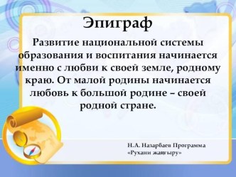 Технология производства кисломолочной продукции