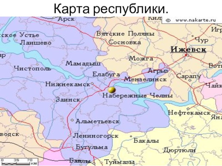 Карта республики.