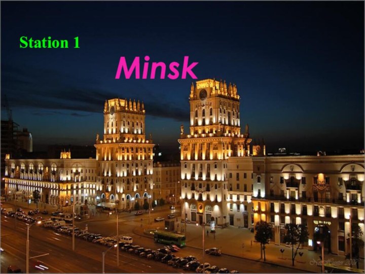 Station 1Minsk