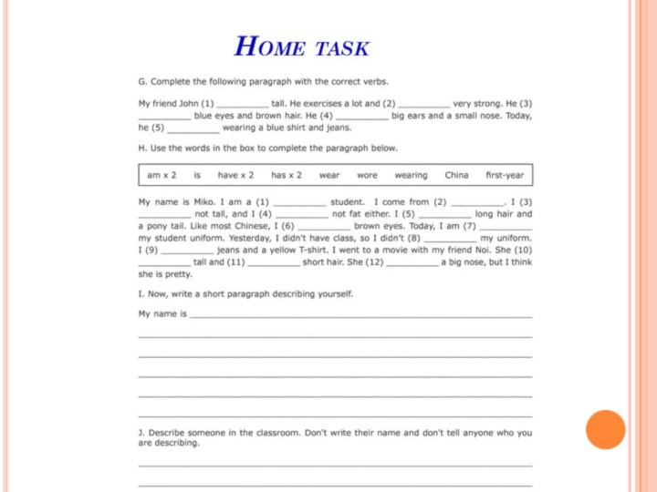 Home task