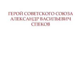 Программа элективного курса по химии 10-11 класс