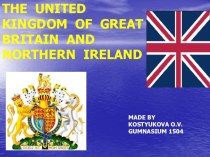 Презентация по теме Великобритания и Северная Ирландия