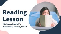Презентация по английскому языку на тему Reading Lesson (5 класс)