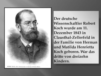 Презентация по немецкому языку Роберт Кох
