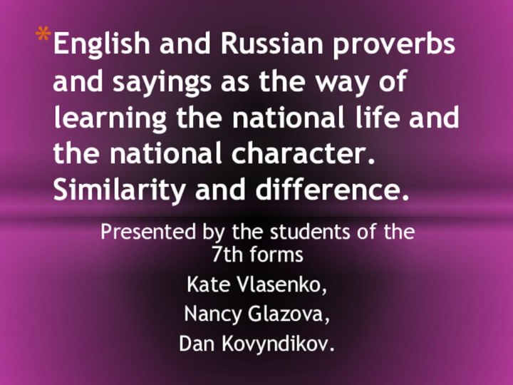 English and Russian proverbs and sayings as the way of learning the