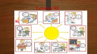 Презентация по английскому языку на тему Распорядок дня(2 класс)
