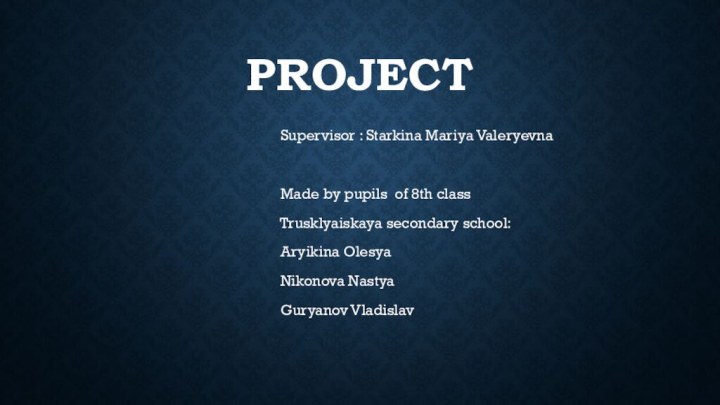 project