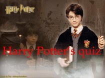 Викторина для учащихся 5-11 классов Гарри Поттер