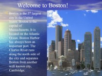 Презентация по страноведению на тему Знаменитые города Америки. Бостон