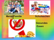 Презентация к уроку немецкого языка Gesundes Essen (3 класс)