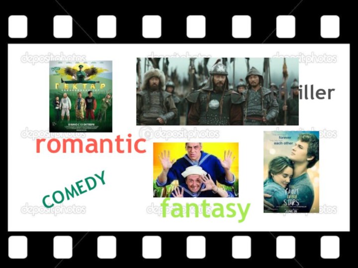 comedy thriller romantic fantasy