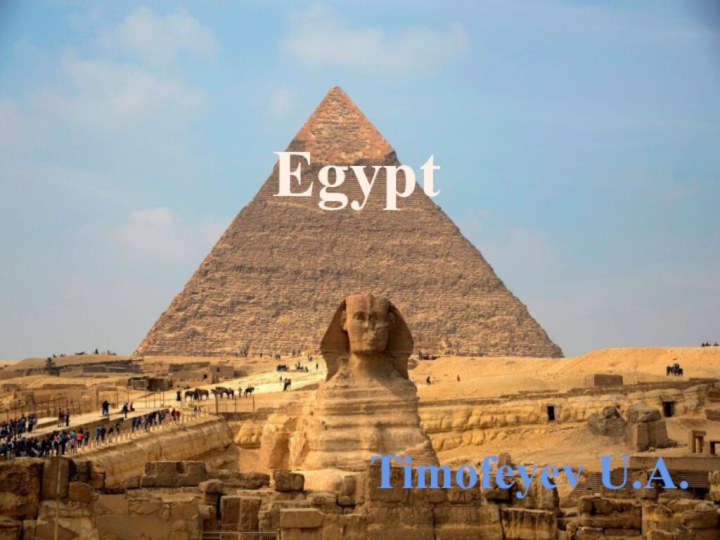 EgyptTimofeyev U.A.